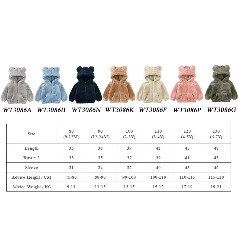 Winter Hooded Fleece Coat – Warm & Cozy - Image 6