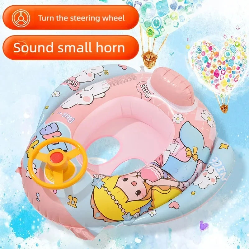 Baby Inflatable Swimming Ring – Cute Animal Steering Wheel - Image 3