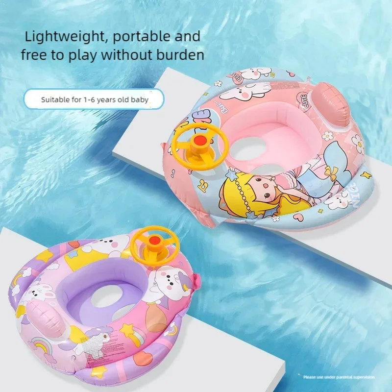 Baby Inflatable Swimming Ring – Cute Animal Steering Wheel - Image 4