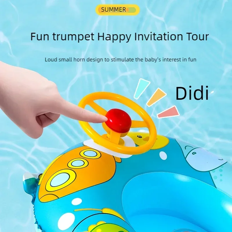 Baby Inflatable Swimming Ring – Cute Animal Steering Wheel - Image 6