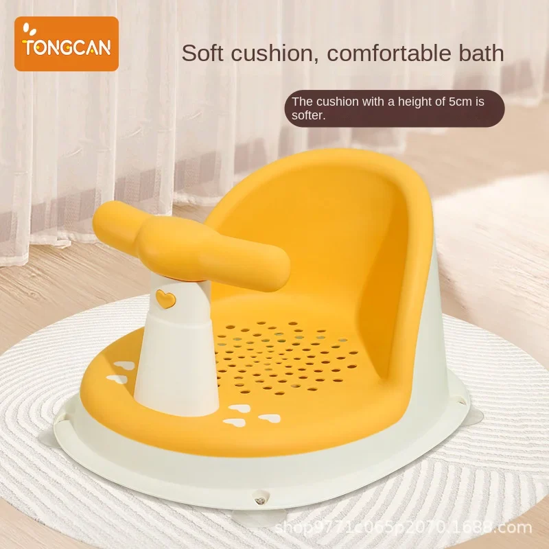 Baby Shower Seat – Portable Adjustable Bath Stand
