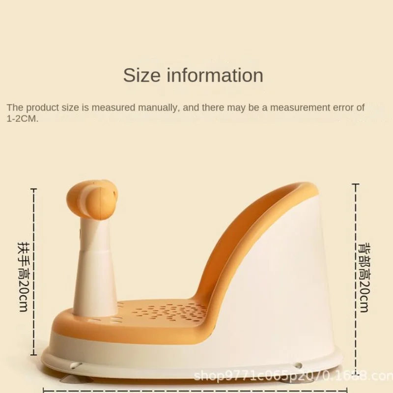 Baby Shower Seat – Portable Adjustable Bath Stand - Image 6