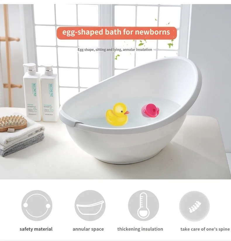 Baby Bathtub Egg-Shaped – Safe Newborn Bath Tub - Image 2