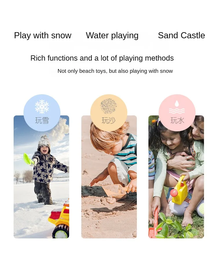 Kids Beach Sand Play Set – Bucket Shovel Kit - Image 10