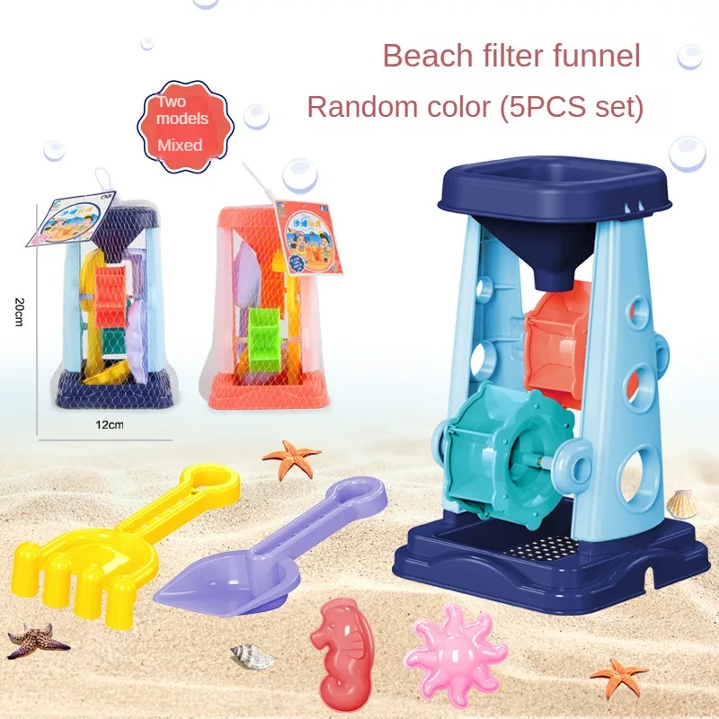 Kids Beach Sand Play Set – Bucket Shovel Kit - Image 12