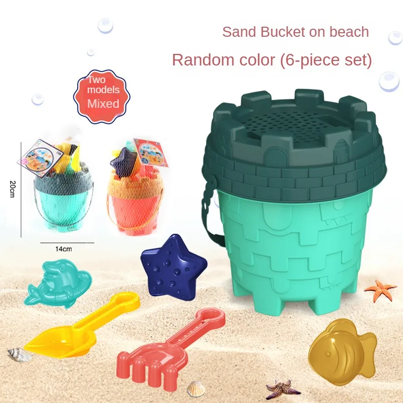 Kids Beach Sand Play Set – Bucket Shovel Kit - Image 13