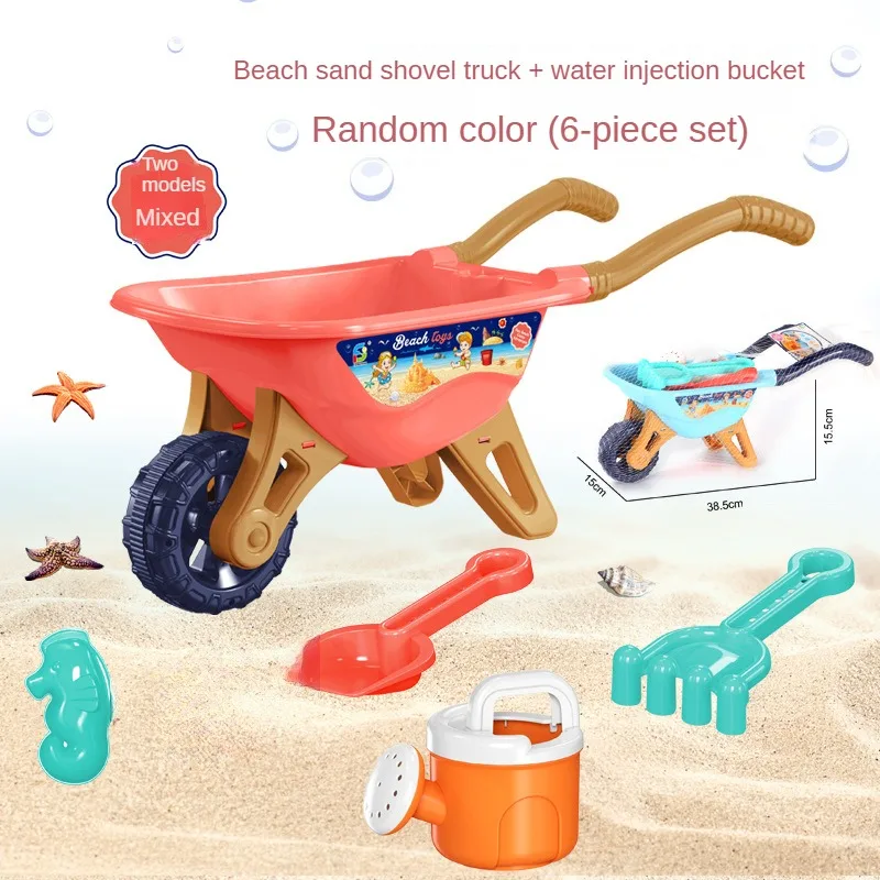 Kids Beach Sand Play Set – Bucket Shovel Kit - Image 14