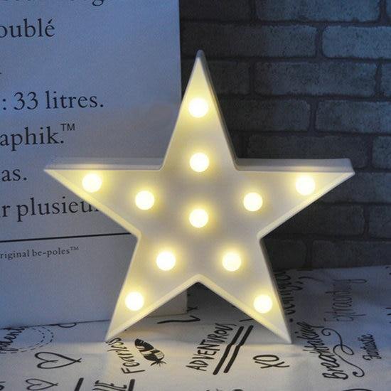 Sky Kids LED Night Light - Image 10